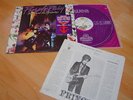 PRINCE(KOREA VINYL LP 12
