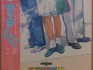 ?OST TOUCH Jam Trip LP w/OBI JAPAN ANIME Jazz Funk Breaks LISTEN MP3