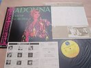 MADONNA DRESS YOU UP /JAPAN 12