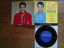ELVIS PRESLEY GO GO GO Easy Come JAPAN EP Gatefold Sleeve SCP-1321 $4 Shipping