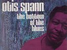 OTIS SPANN BOTTOM OF THE BLUES ON BLUESWAY STILL SEALED LP RECORD MINT NO UPC