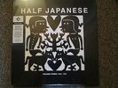 Half Japanese ?– Volume Three: 1990-1995 Vinyl LP Box Set (Record Store Day, RSD