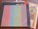 Steve Davis - Music LP VG++/NM- In Shrink soul jazz funk psych ORIG on RCA