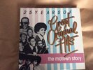 THE MOTOWN STORY 8xLP VERY RARE LTD BOX SET 25 YEARS OF GREAT ORIGINAL HITS. NM