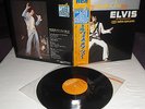 LP Elvis at Madison Square Garden R4P-5032 Japan Quadradisc 1972, orig. OBI RARE
