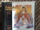 Labyrinth Original Soundtrack [1986]
