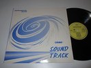LP/GEZE/SOUNDTRACK(INSTRUMENTAL MUSIK/AUSTRIA/COSMOS 375.360