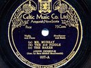 Rare ANGUS CHISHOLM 78 rpm Cape Breton Fiddle Record CELTIC 007