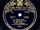 Rare DAN J. CAMPBELL 78 rpm Cape Breton Fiddle Record CELTIC 010