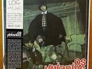 OS MUTANTES Same LP 180g HQ Vinyl Album Reissue + CD Lilith LR141 Europe 2007