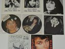 Rare Kate Bush 45 set - Cathy Demos, Fan Club EP, picture discs, Live in Japan