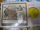 MYSTERY OF SIXES E.P 7