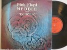 DIFF COVER PINK FLOYD MEDDLE ISRAELI LP RARE RED HARVEST EDITION