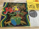 July S/T Psych Lp Essex Rare w/7