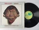 Pink Floyd - Relics - Vinyl LP Record Harvest SW-759 (VG+)