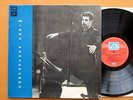 Mikis Theodorakis No. 2 Greek Stereo LP 1974 NM/VG - EMI SCXG 209