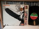 VG/VG Led Zeppelin -s/t first LP USA Atlantic SD-8216 1st Press NO 