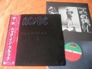 AC/DC – BACK IN BLACK  Japan obi