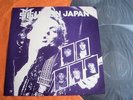 MSG (Michael Schenker Group ) – LIVE IN JAPAN 2 LP’S  Japan only  UFO SCORPIONS