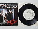 ANIMAL MAGNET Welcome To The Monkey House 7” Japan promo includes Game Over