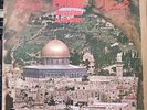 FAIRUZ JERUSALEM IN MY HEART GREEK PRESS  LP DISQUES EMI GVDL 6