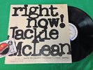 Jackie McLean Right Now Jazz LP Blue Note BST 84215 Piranha Records
