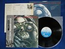 JETHRO TULL Stormwatch -Japan 1979 1st issue LP w/Obi, Innersleeve & Insert NM