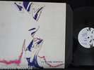 MY BLOODY VALENTINE, Glider E.P. UK/FRANCE 1st pressing EXCELLENT- 12 inch