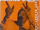 ART BLAKEY- SABU - HORACE SILVER TRIO -  D.G. -MONO- 12