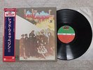 Led Zeppelin - Led Zeppelin II P-6517A Japan Press 1981 INSERT OBI NEAR MINT