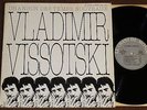 Vladimir Vissotski, 
