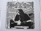 Mütiilation – Satanist Styrken LP lim 150 Copies/RAR/Les Légions Noires Records