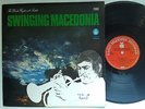 DUSKO GOYKOVICH SEXTET SWINGING MACEDONIA , RARE YUGOSLAV JAZZ LP