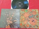 UNO - SAME - 1a stampa originale top italian prog - g/f laminato- nuovo 