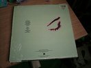 The La's Vinyl Album LP first pressing, rare, great condition
