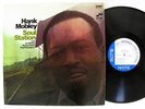 Hank Mobley - Soul Station - Blue Note BST 84031 LP
