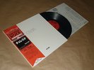 Celeste ?/ Japan LP / OBI / 1981 / K22P-184 / Gatefold