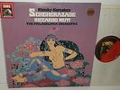 ASD 4188 Rimsky-Korsakov Scheherazade Philadelphia Orchestra Riccardo Muti