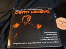 Proprius PROP7876/78 Canto General 3-LP-Set Audiophile NMx3 Mikis Theodorakis