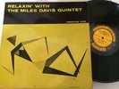 MILES DAVIS QUINTET - relaxin with - PRESTIGE 7129 203 S BERGENFIELD DG RVG