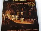 MUSSORGSKY,RIMSKY-KORSAKOV BORIS GODUNOV DECCA BOX SET514/7  KARAJAN VIENNA PHIL
