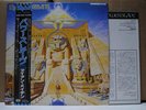 IRON MAIDEN / POWERSLAVE - Japan w/obi