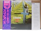SCORPIONS / TAKEN BY FORCES - Japan w/obi MSG
