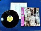 MADONNA LIKE A VIRGIN & OTHER BIG HITS P6206 OBI 12