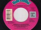 Rap 45 - Big Daddy Kane - Smooth Operator - Cold Chillin' - mp3