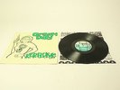 GREEN DAY-Kerplunk LP Vinyl Record, LOOKOUT 4, Original 1991, Free Shipping