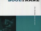 John Coltrane - Soultrane [New Vinyl LP]