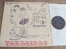 THE YARDBIRDS - SAME - ROGER THE ENGINEER LP UK 1st -1 -1 Psych Mod Jeff Beck