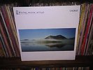 FLYING SAUCER ATTACK - CHORUS LP - (1995 DRAG CITY ORIGINAL)