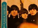 The Beatles. Beatles For Sale. Obi. MINT
